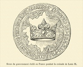 Sceau du gouvernement établi en France pendant la Croisade de Louis IX.