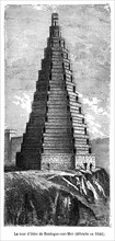 La tour d'Odre de Boulogne sur Mer (détruite en 1644). La Tour d'Ordre, ou aussi Tour d'Odre est un