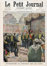 Investiture of the Bey of Tunis