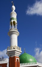 Minaret and dome, Maidenhead Mosque, Holmanleaze, Maidenhead, Berkshire, 2012
