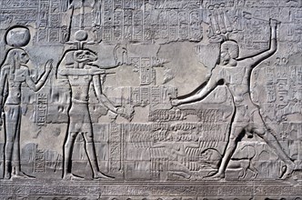 Pharaoh smiting his enemies, Temple of Khnum, Ptolemaic and Roman Periods. Artist: Unknown