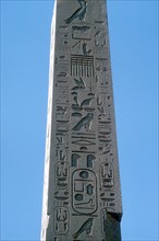 Obelisk of Queen Hatshepsut, Temple of Amun, Karnak, Egypt, c1503 - c1483 BC. Artist: Unknown