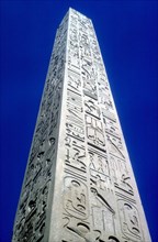 Obelisk of Ramesses II, Temple sacred to Amun Mut & Khons, Luxor, Egypt, c13th century BC. Artist: Unknown