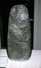 Kudurru of Nazimarut-Tash, Susa, Kassite period, 12th century BC. Artist: Unknown