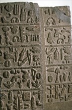 Hittite Hieroglyphs, c9th century BC. Artist: Unknown