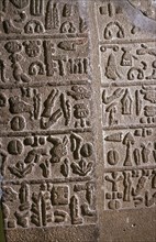 Hittite Hieroglyphs, c9th century BC. Artist: Unknown