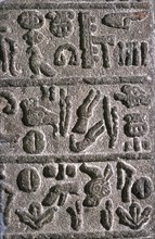 Hittite Hieroglyphs, c9th century BC Artist: Unknown