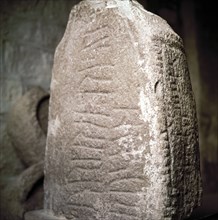 Stone with Runes & Celtic Oghams, Killaloe Church, Co.Clare, Eire. Artist: Unknown