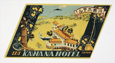 Postcard from Kawana Hotel, Izu, Japanese, c1950s. Artist: Unknown