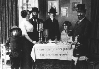 Jewish New Year card, American, 1890s. Artist: Unknown