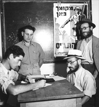 Jewish volunteers for the British Army, Palestine, World War II, 1939-1945. Artist: Unknown