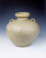 Yue stoneware jar with impressed design, Eastern Han dynasty, China, 2nd-3rd century. Artist: Unknown