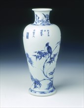 Blue and white vase with magpies, early Kangxi period, Qing dynasty, China, 1662-1677. Artist: Unknown