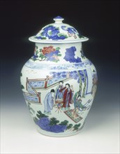 Wucai covered jar with banquet scene, early Kangxi period, Qing dynasty, China, 1662-1677. Artist: Unknown