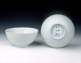 White glazed bowls with anhua dragons, late Kangxi period, Qing dynasty, China, 1700-1722. Artist: Unknown