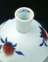 Stem bowl, Yongzheng period, Qing dynasty, China, 1723-1735. Artist: Unknown