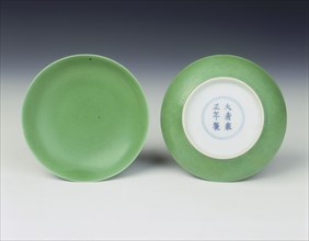 Pair of emerald green glazed saucers, Yongzheng period, Qing dynasty, China, 1723-1735. Artist: Unknown
