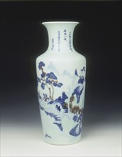 Vase with landscape, Yongzheng period, Qing dynasty, China, 1731. Artist: Unknown