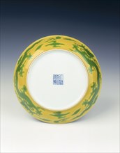 Imperial yellow dish with green dragons, Qianlong period, Qing dynasty, China, 1736-1795. Artist: Unknown