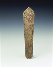 Parcel gilt bronze chamfron, Western Han dynasty, China, 2nd century BC. Artist: Unknown
