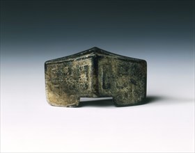 Black jade winged sword guard, late Warring States period, China, 4th-3rd century BC. Artist: Unknown