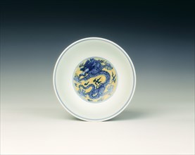 Bowl with blue dragons on a yellow ground, Qing dynasty, Qianlong period, China, 1736-1795. Artist: Unknown