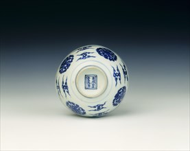 Blue and white bowl, Ming dynasty, Jiajing period, China, 1522-1566. Artist: Unknown