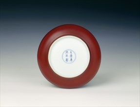 Saucer with sacrificial red glaze, Qing dynasty, late Kangxi period, China, 1700-1722. Artist: Unknown