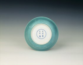 Turquoise bowl, Qing dynasty, Yongzheng period, China, 1723-1735. Artist: Unknown