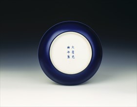 Royal blue plate, Qing dynasty, Guangxu period, China, 1875-1908. Artist: Unknown