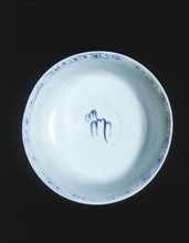 Blue and white bowl imitating Yuan style, China or Indonesia, modern. Artist: Unknown