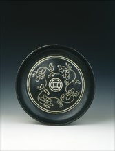 Cizhou-type black dish, Yuan dynasty, China, 1279-1368. Artist: Unknown