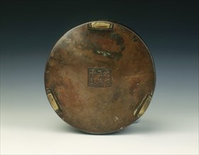 Bronze censer with Koranic quote, Ming dynasty, Zhengde period, China, 1505-1521. Artist: Unknown
