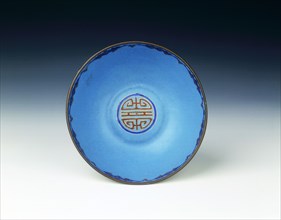 Canton enamel bowl, Jiaqing period, Qing dynasty, China, 1796-1820. Artist: Unknown