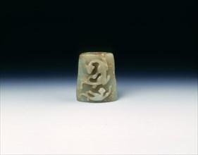 Jade chape with two kui dragons, Han dynasty, China, 206 BC-220 AD. Artist: Unknown