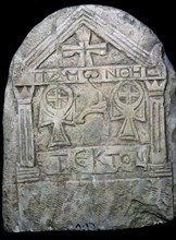 Transitional Coptic funerary Stela, 3rd Century. Artist: Unknown