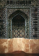 Image of Islamic tilework. Artist: Unknown