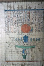 Image of the Egyptian creative myth from the Papyrus of Anhai. Artist: Unknown