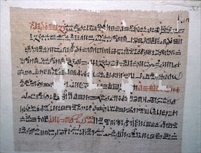 Egyptian hieratic script. Artist: Unknown