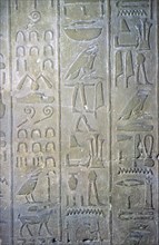 Egyptian relief showing the annals of Tuthmosis III. Artist: Unknown