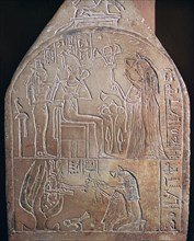Egyptian detail of the funerary stele of a singer in the temple of Amon. Artist: Unknown