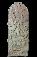 Pictish cross-slab showing Pictish horsemen and centaurs, 7th century Artist: Unknown