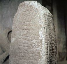 Earliest known example of Oghams and Runes in Ireland, 11th century. Artist: Unknown