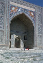 Shir-Dar Madrasa in Samarkand, 17th century. Artist: Unknown