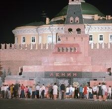 Lenin's Tomb. Artist: Unknown
