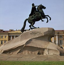 Equestrian statue of Peter the Great, 18th century. Artist: Unknown