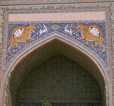 Detail of the façade of Shir-Dar Madrasa in Samarkand, 17th century. Artist: Unknown