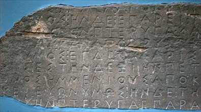 Example of early Greek script describing the flight of birds. Artist: Unknown
