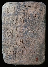 Mycenaean Linear A tablet. Artist: Unknown