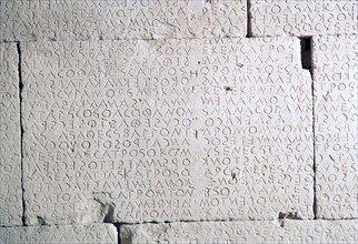 The Gortyn Law Code, 5th century BC. Artist: Unknown